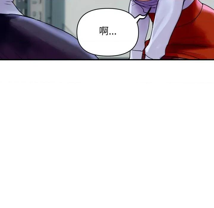 顶级豪门秘辛 顶级豪门秘辛-第5话 第27页