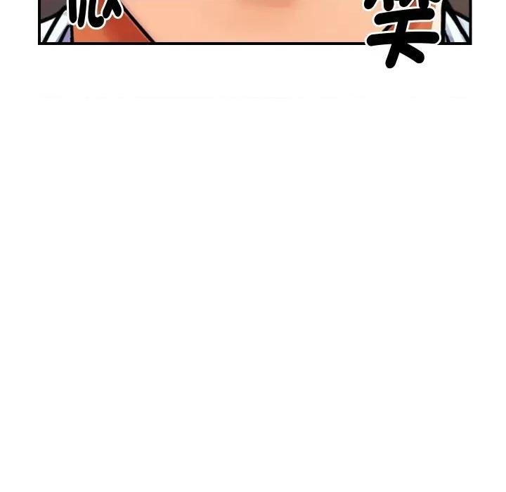 顶级豪门秘辛 顶级豪门秘辛-第5话 第29页