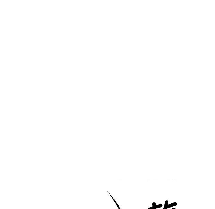 顶级豪门秘辛 顶级豪门秘辛-第5话 第49页