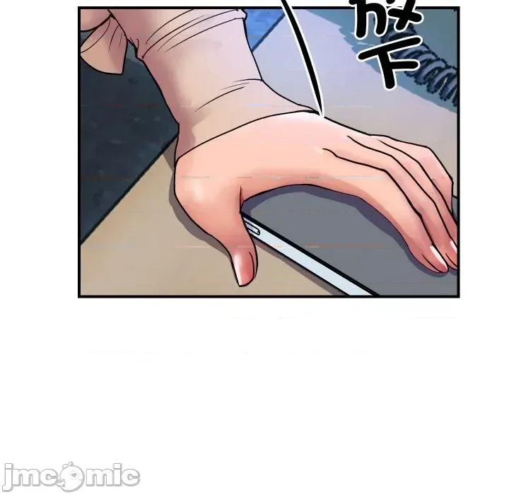 顶级豪门秘辛 顶级豪门秘辛-第5话 第50页