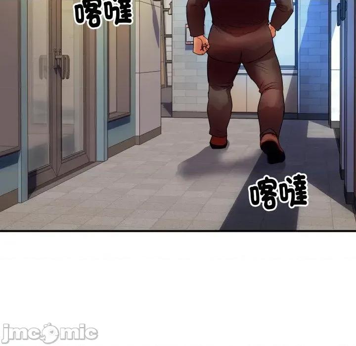 顶级豪门秘辛 顶级豪门秘辛-第5话 第160页