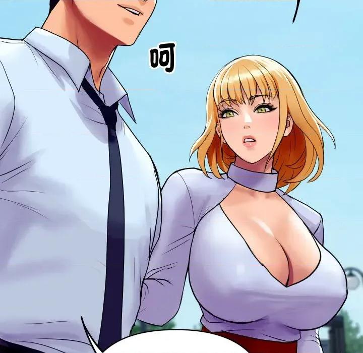 顶级豪门秘辛 顶级豪门秘辛-第5话 第188页