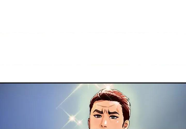 顶级豪门秘辛 顶级豪门秘辛-第6话 第1页