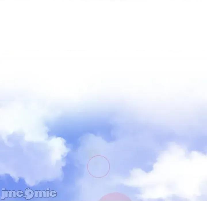 顶级豪门秘辛 顶级豪门秘辛-第6话 第45页