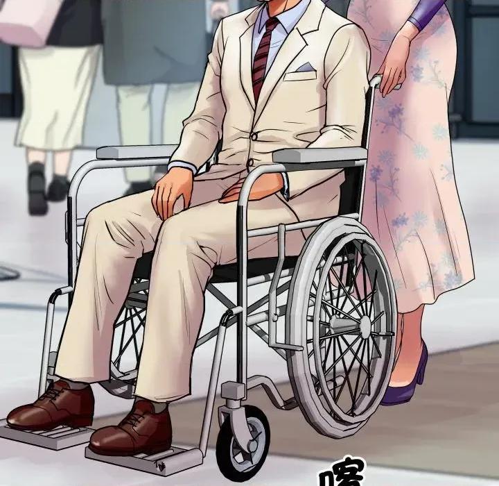 顶级豪门秘辛 顶级豪门秘辛-第6话 第56页