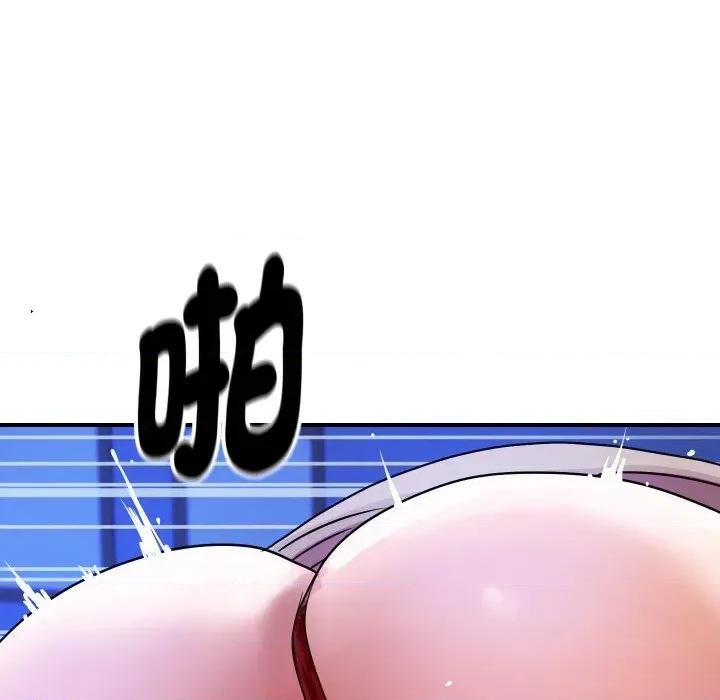 顶级豪门秘辛 顶级豪门秘辛-第7话 第177页