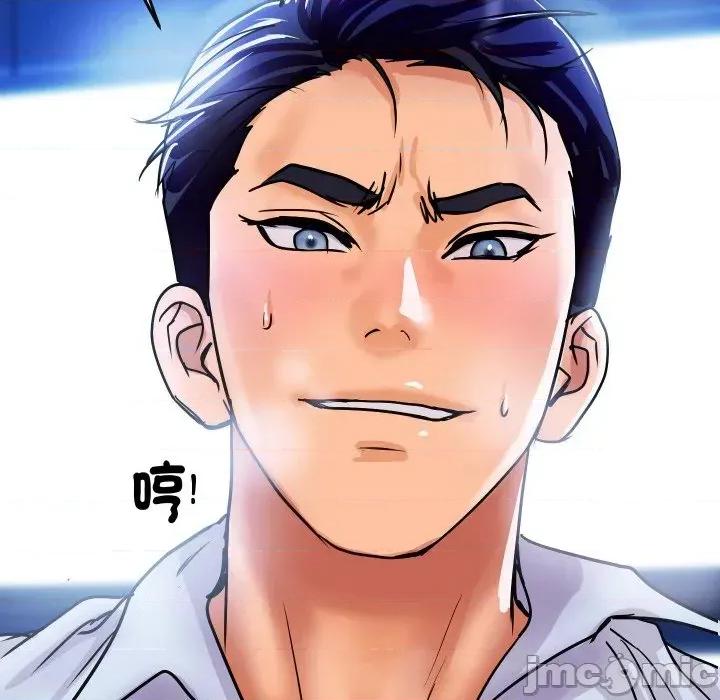 顶级豪门秘辛 顶级豪门秘辛-第7话 第185页
