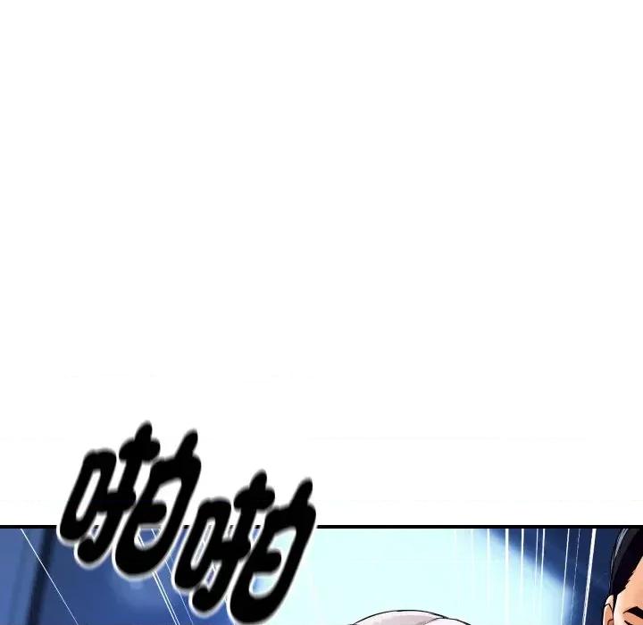 顶级豪门秘辛 顶级豪门秘辛-第8话 第9页