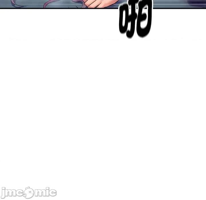 顶级豪门秘辛 顶级豪门秘辛-第8话 第40页