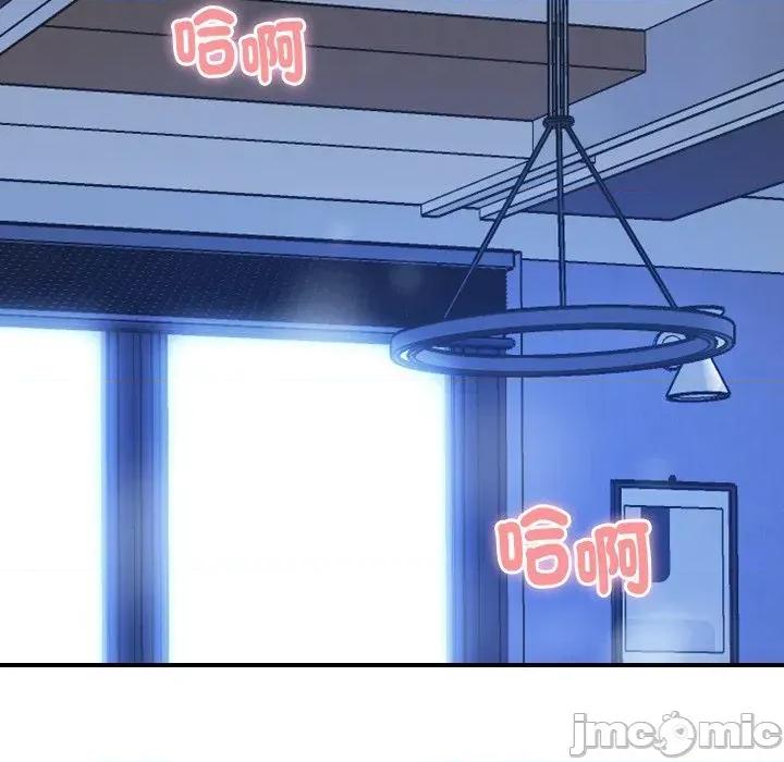 顶级豪门秘辛 顶级豪门秘辛-第8话 第55页