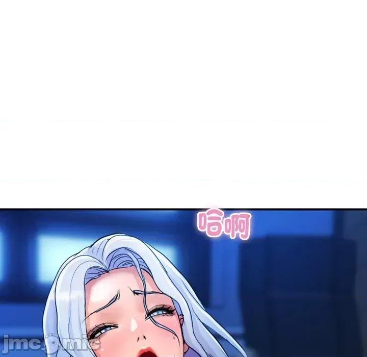 顶级豪门秘辛 顶级豪门秘辛-第8话 第60页
