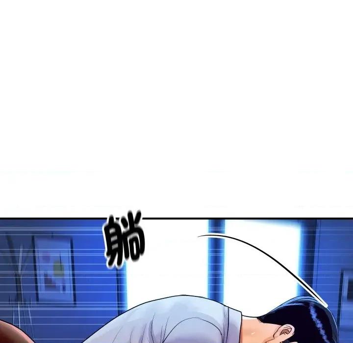 顶级豪门秘辛 顶级豪门秘辛-第8话 第106页