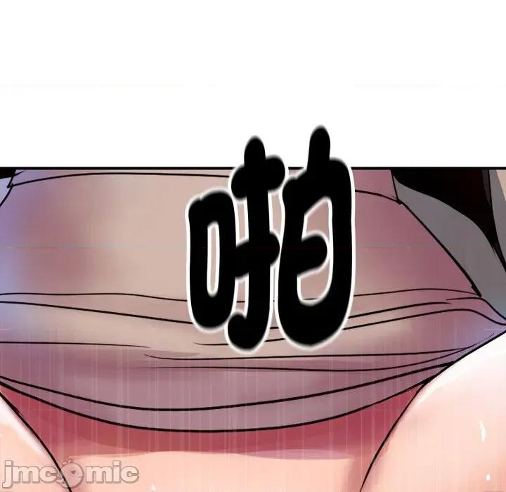 顶级豪门秘辛 顶级豪门秘辛-第8话 第115页