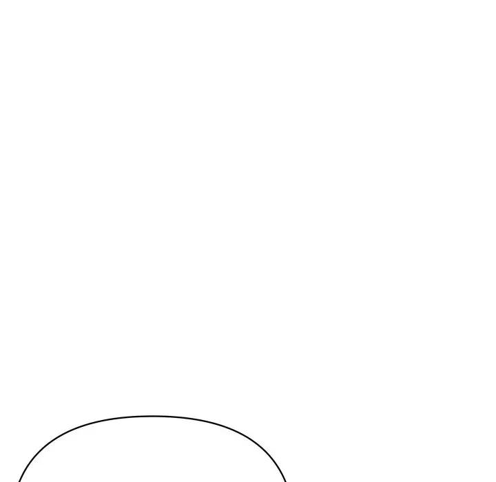 顶级豪门秘辛 顶级豪门秘辛-第9话 第21页