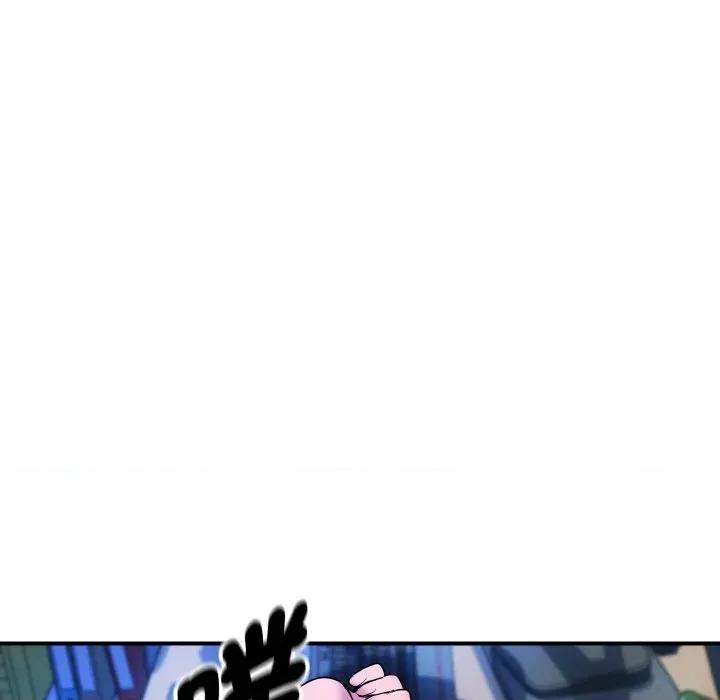 顶级豪门秘辛 顶级豪门秘辛-第9话 第44页
