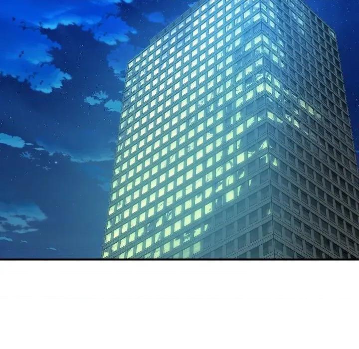顶级豪门秘辛 顶级豪门秘辛-第9话 第132页