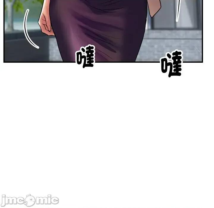 顶级豪门秘辛 顶级豪门秘辛-第10话 第130页