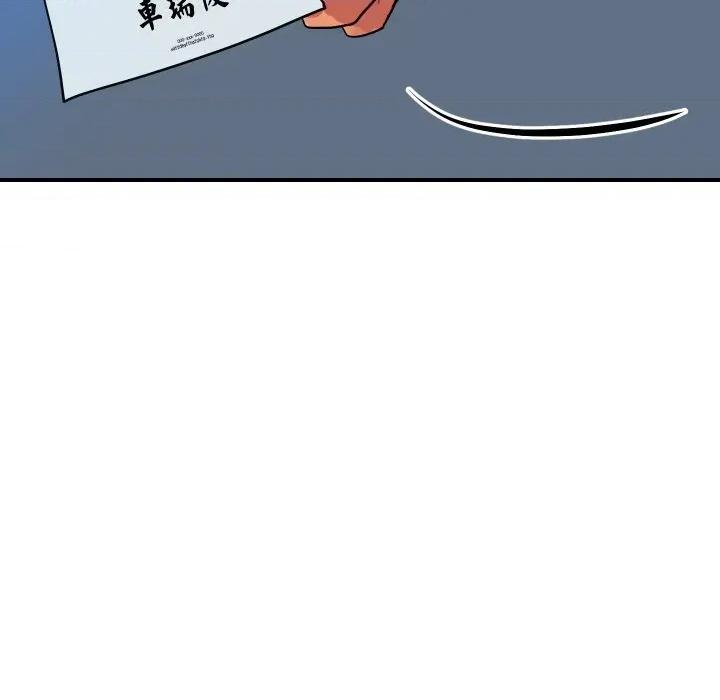 顶级豪门秘辛 顶级豪门秘辛-第10话 第146页