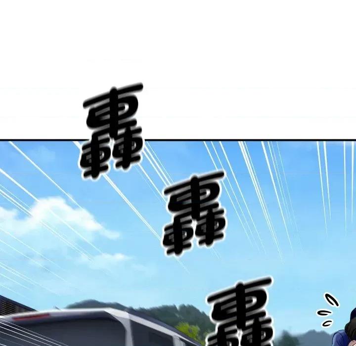 顶级豪门秘辛 顶级豪门秘辛-第10话 第157页
