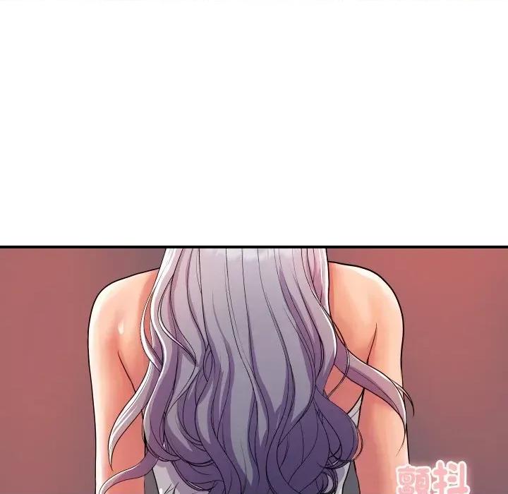 顶级豪门秘辛 顶级豪门秘辛-第11话 第69页