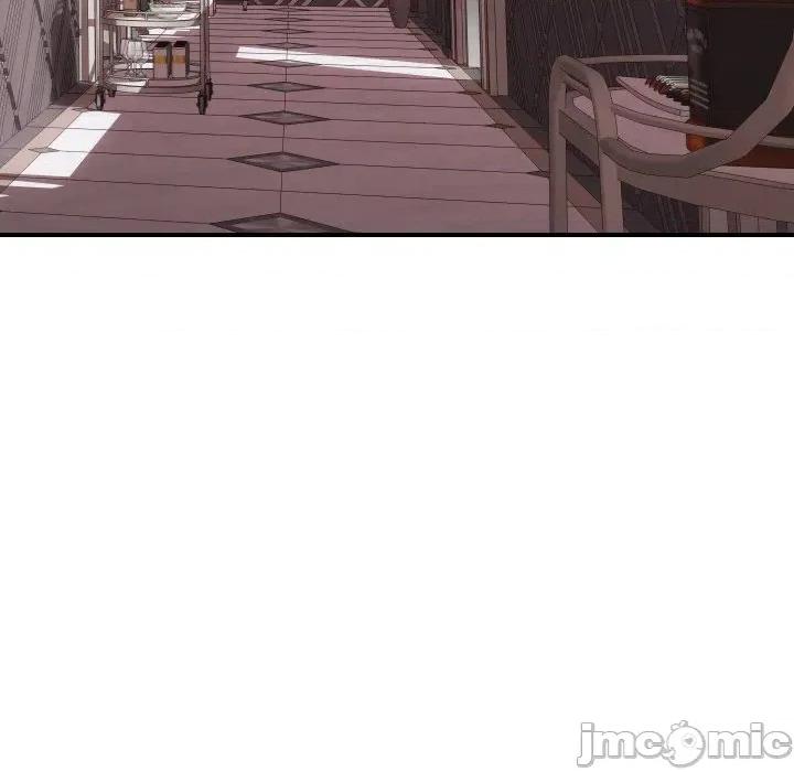 顶级豪门秘辛 顶级豪门秘辛-第11话 第85页