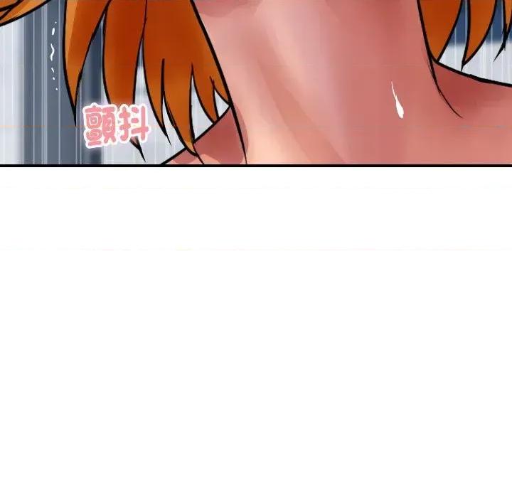 顶级豪门秘辛 顶级豪门秘辛-第13话 第18页