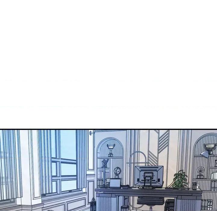 顶级豪门秘辛 顶级豪门秘辛-第14话 第87页