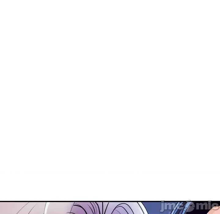 顶级豪门秘辛 顶级豪门秘辛-第14话 第170页