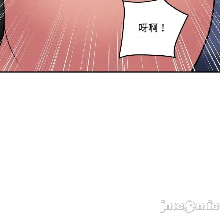 顶级豪门秘辛 顶级豪门秘辛-第15话 第25页
