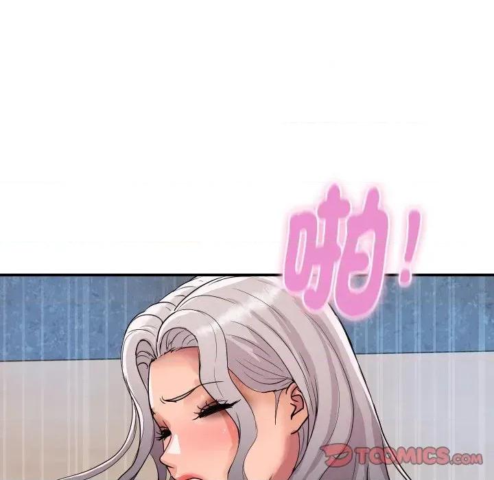 顶级豪门秘辛 顶级豪门秘辛-第15话 第68页