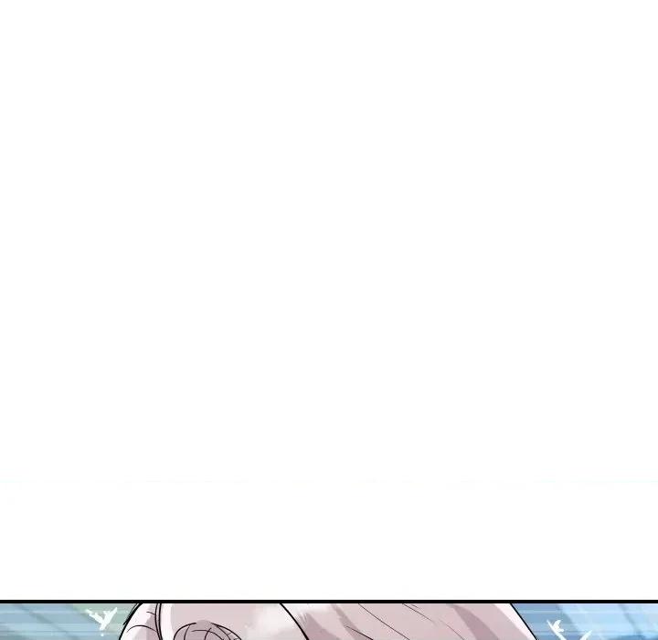 顶级豪门秘辛 顶级豪门秘辛-第15话 第77页