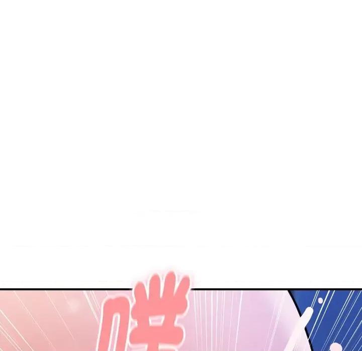 顶级豪门秘辛 顶级豪门秘辛-第15话 第154页