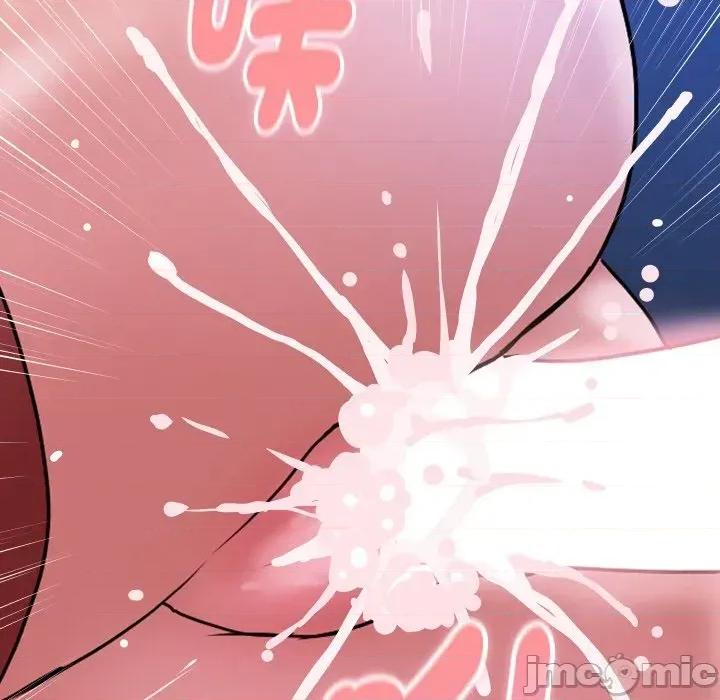 顶级豪门秘辛 顶级豪门秘辛-第15话 第155页