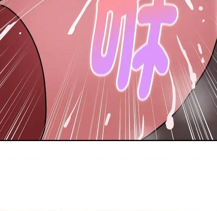 顶级豪门秘辛 顶级豪门秘辛-第15话 第156页