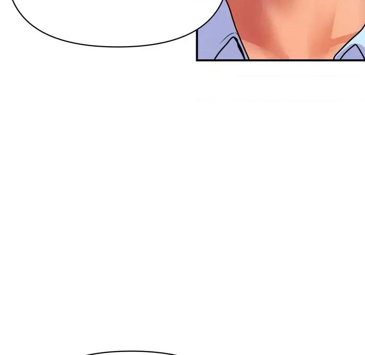 顶级豪门秘辛 顶级豪门秘辛-第16话 第29页