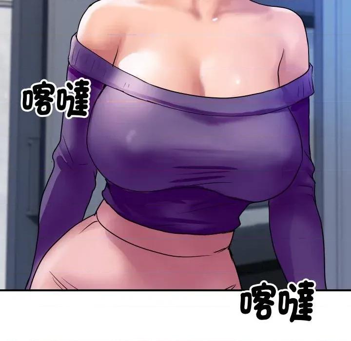 顶级豪门秘辛 顶级豪门秘辛-第16话 第101页