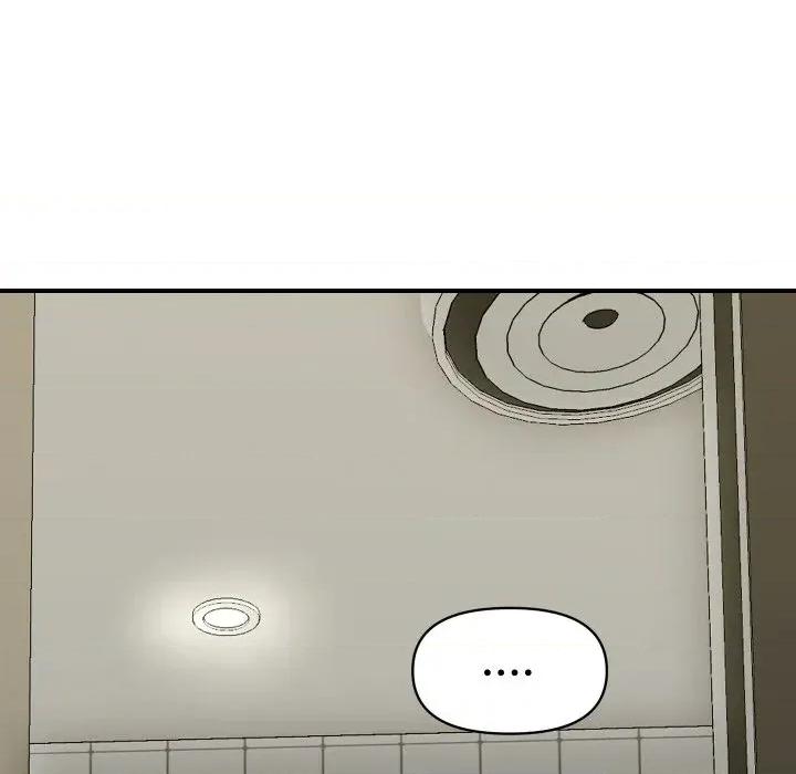顶级豪门秘辛 顶级豪门秘辛-第17话 第23页