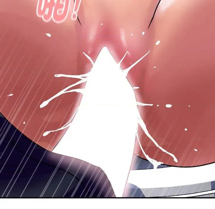 顶级豪门秘辛 顶级豪门秘辛-第17话 第73页