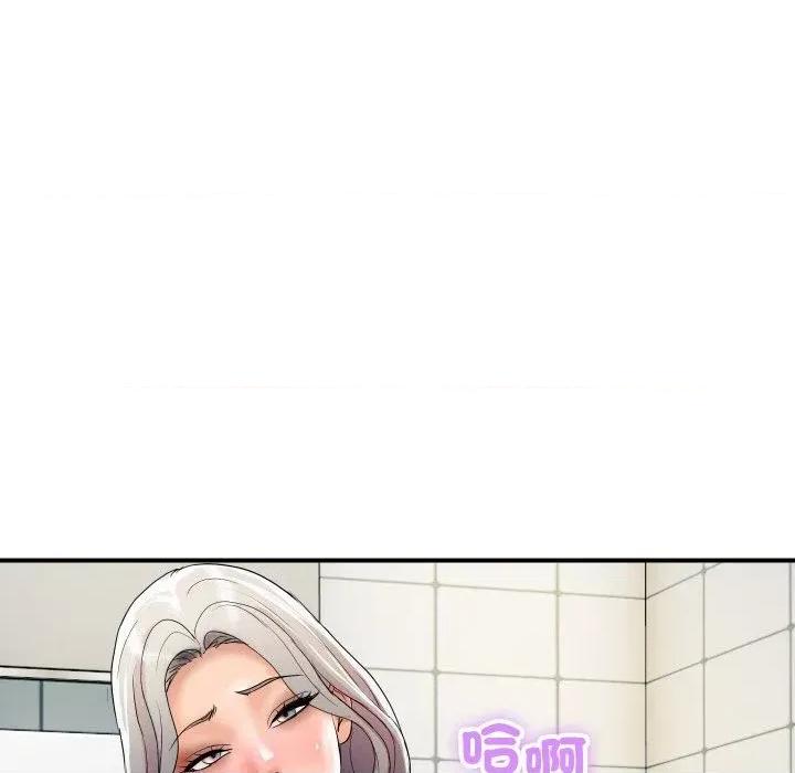 顶级豪门秘辛 顶级豪门秘辛-第17话 第84页