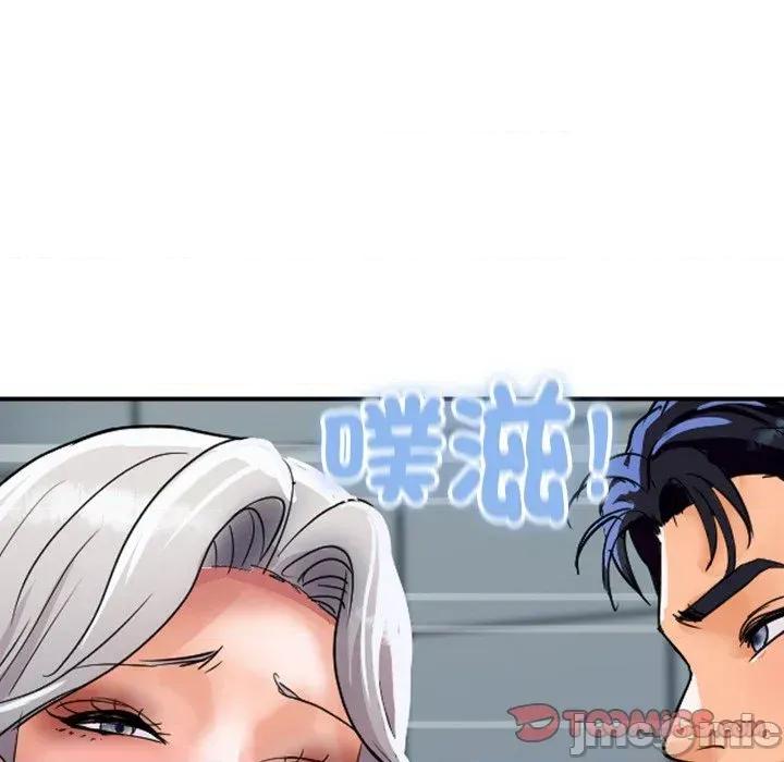 顶级豪门秘辛 顶级豪门秘辛-第17话 第100页