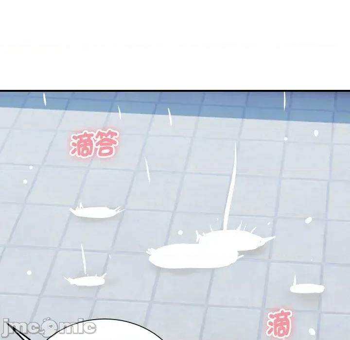 顶级豪门秘辛 顶级豪门秘辛-第17话 第125页