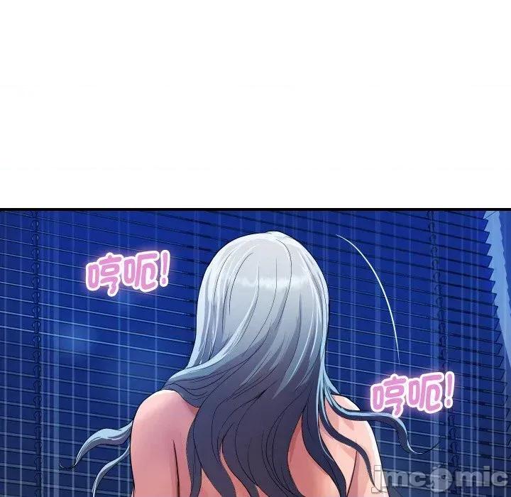 顶级豪门秘辛 顶级豪门秘辛-第18话 第65页