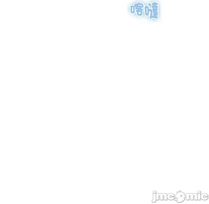 顶级豪门秘辛 顶级豪门秘辛-第18话 第165页