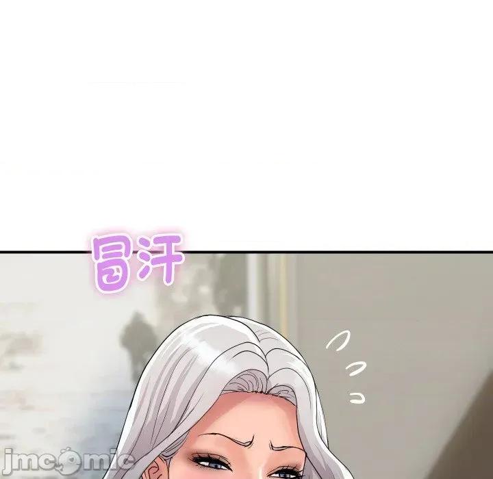 顶级豪门秘辛 顶级豪门秘辛-第19话 第100页
