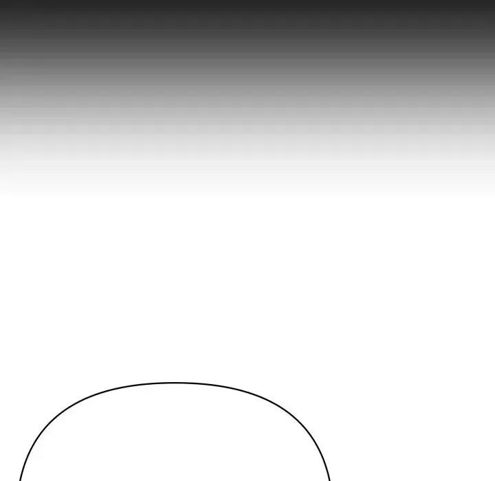 顶级豪门秘辛 顶级豪门秘辛-第19话 第142页