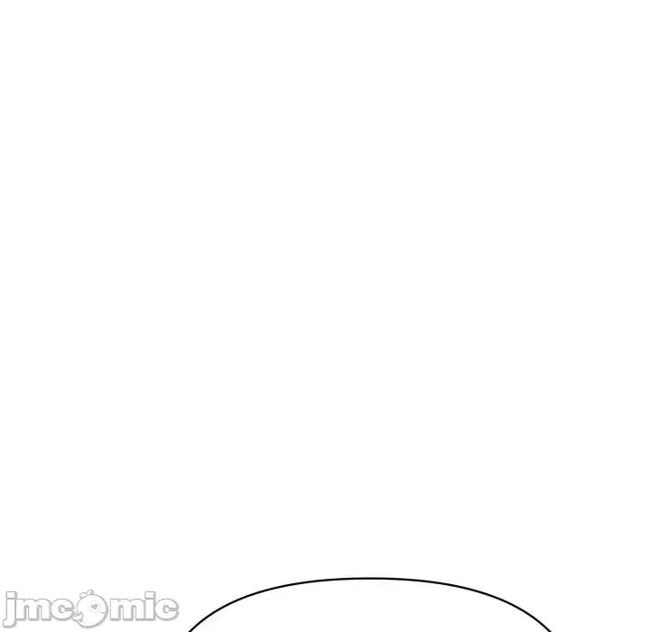 顶级豪门秘辛 顶级豪门秘辛-第19话 第145页