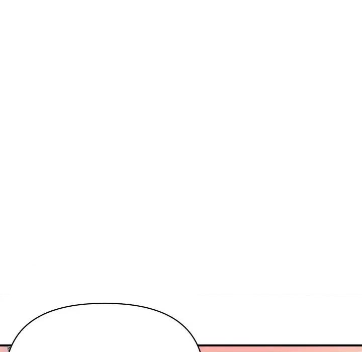 顶级豪门秘辛 顶级豪门秘辛-第20话 第94页