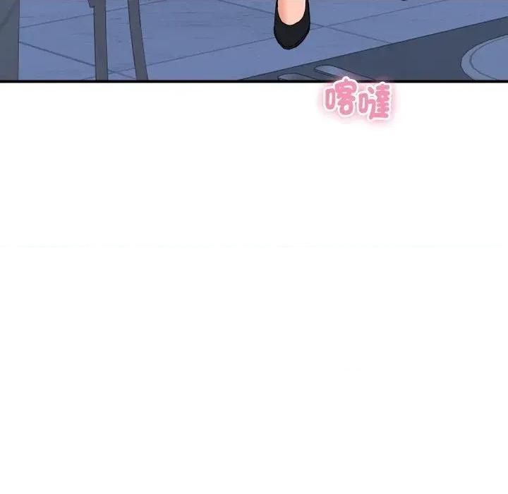 顶级豪门秘辛 顶级豪门秘辛-第20话 第108页