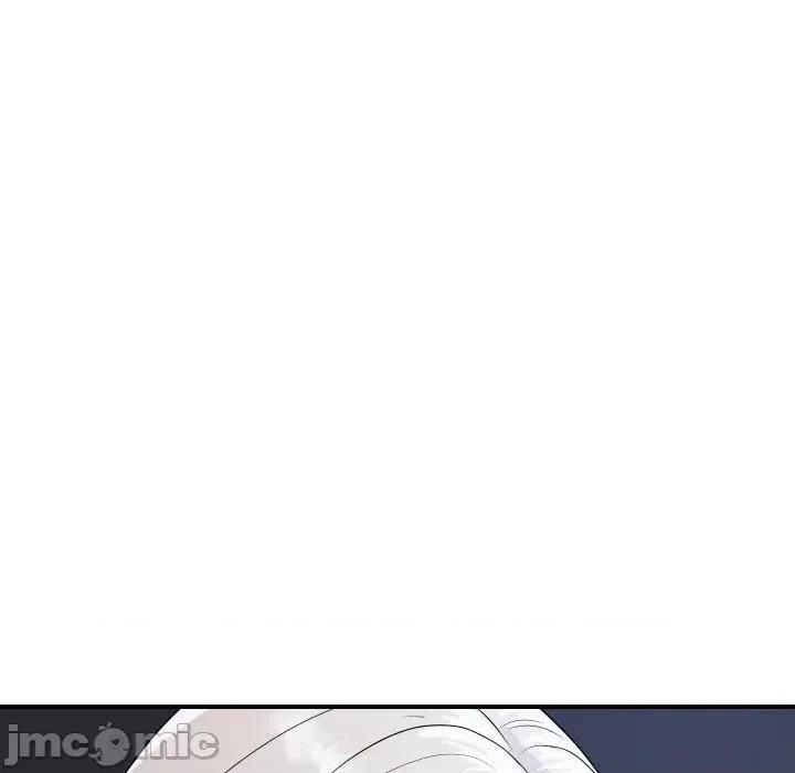 顶级豪门秘辛 顶级豪门秘辛-第21话 第75页