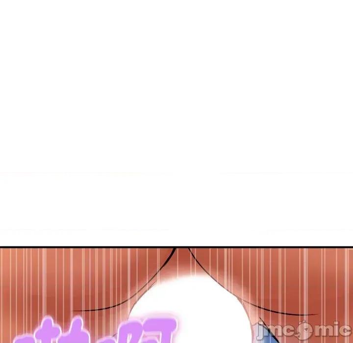 顶级豪门秘辛 顶级豪门秘辛-第21话 第165页